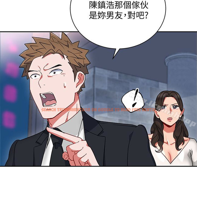 查看漫画玩轉女上司 - 第25話-想轉正就得獻上一切 - tymanga.com中的62627图片