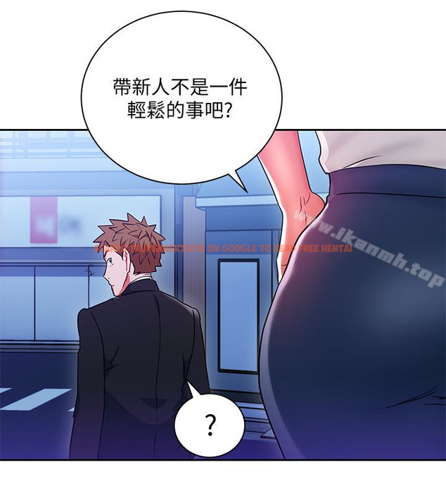 查看漫画玩轉女上司 - 第25話-想轉正就得獻上一切 - tymanga.com中的62713图片