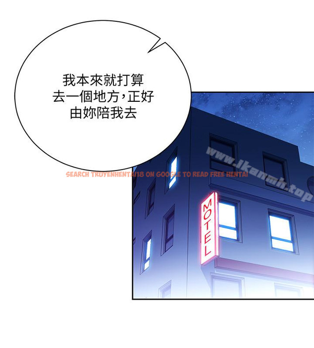 查看漫画玩轉女上司 - 第25話-想轉正就得獻上一切 - tymanga.com中的62779图片