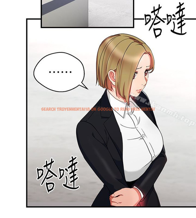 查看漫画玩轉女上司 - 第26話-丞雅敗部復活的條件 - tymanga.com中的63321图片