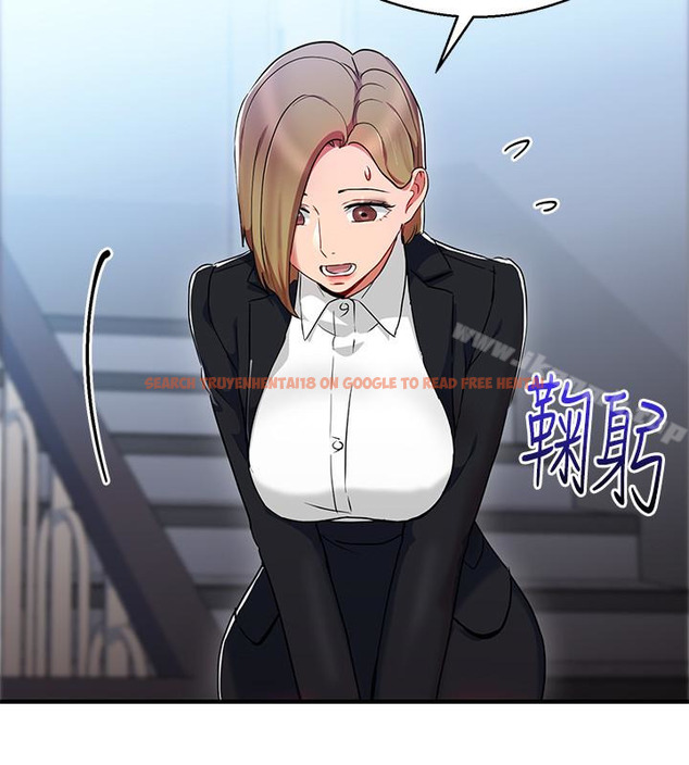 查看漫画玩轉女上司 - 第26話-丞雅敗部復活的條件 - tymanga.com中的63372图片