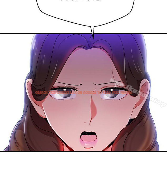 查看漫画玩轉女上司 - 第26話-丞雅敗部復活的條件 - tymanga.com中的63662图片