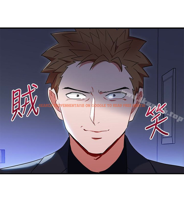 查看漫画玩轉女上司 - 第27話-獻上一切 - tymanga.com中的63740图片