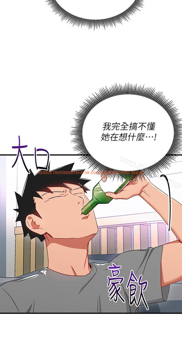 查看漫画玩轉女上司 - 第27話-獻上一切 - tymanga.com中的63826图片