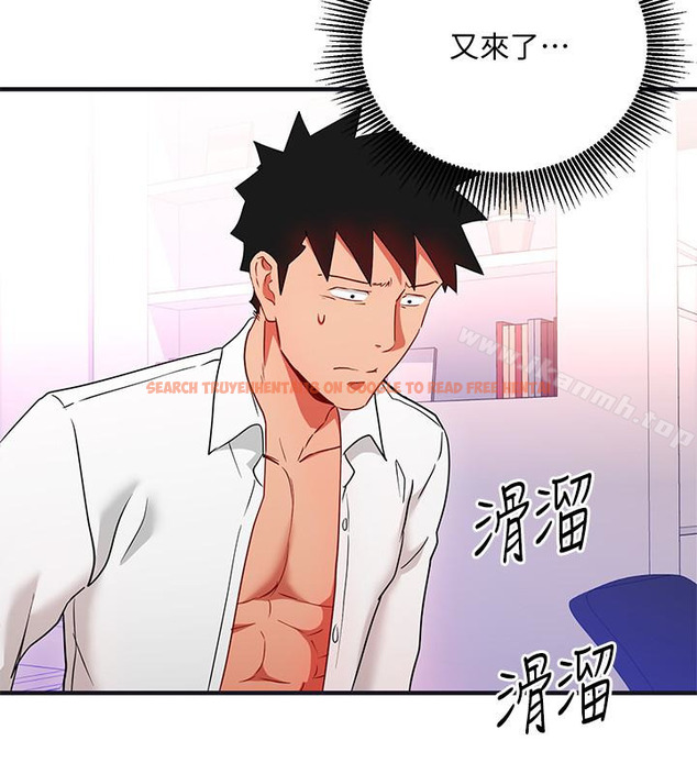查看漫画玩轉女上司 - 第28話-嚐到真男人的韓柔美課長 - tymanga.com中的65177图片