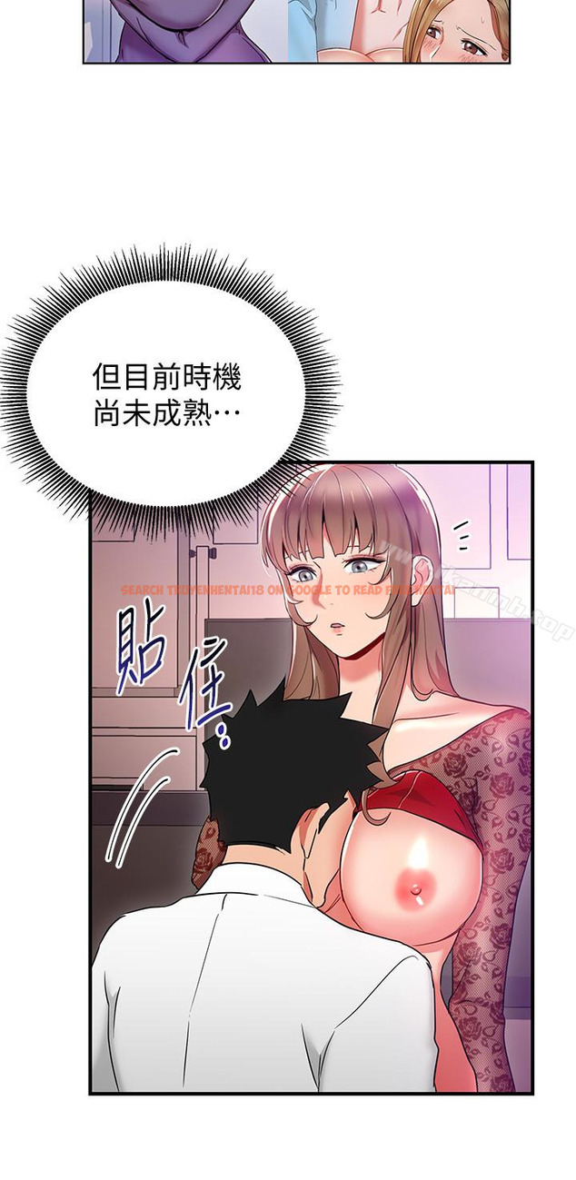 查看漫画玩轉女上司 - 第28話-嚐到真男人的韓柔美課長 - tymanga.com中的65913图片