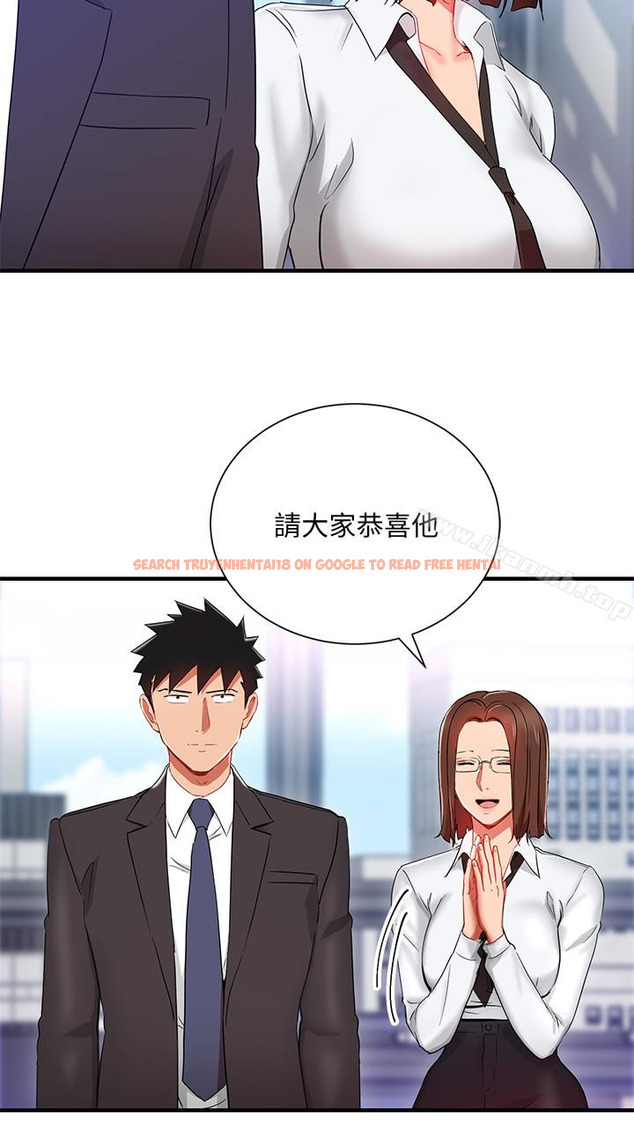 查看漫画玩轉女上司 - 第29話-上司變母狗 - tymanga.com中的66146图片
