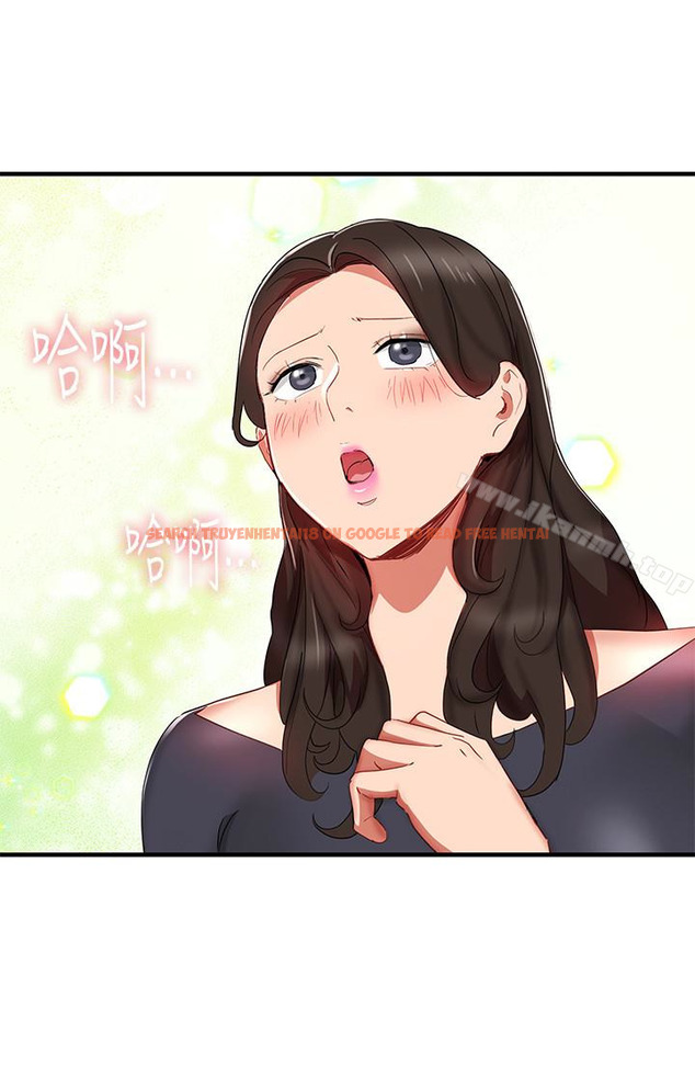 查看漫画玩轉女上司 - 第29話-上司變母狗 - tymanga.com中的66232图片