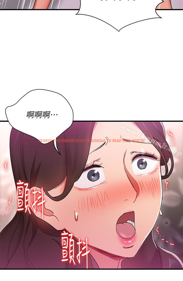查看漫画玩轉女上司 - 第29話-上司變母狗 - tymanga.com中的67039图片