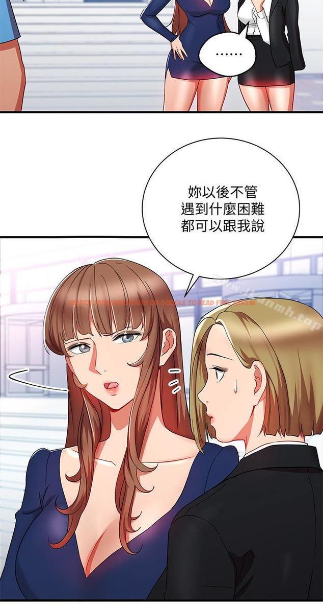 查看漫画玩轉女上司 - 第30話-聽話就獎勵妳 - tymanga.com中的67606图片