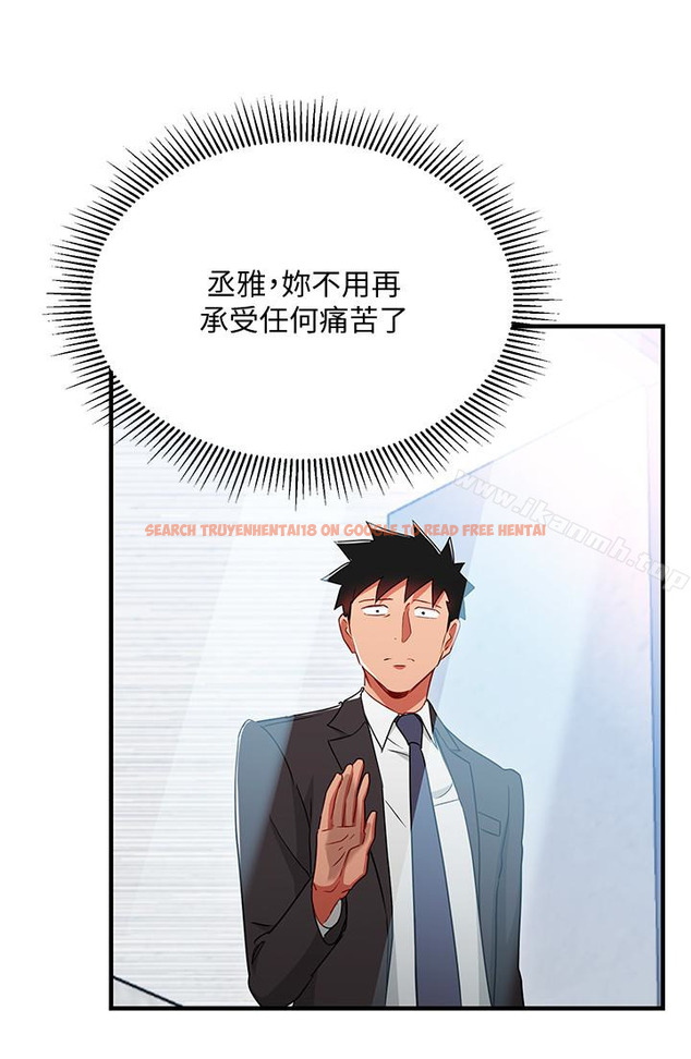 查看漫画玩轉女上司 - 第30話-聽話就獎勵妳 - tymanga.com中的67652图片