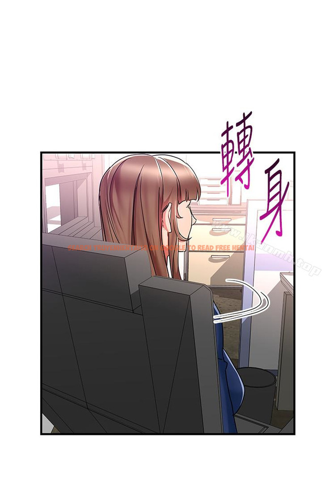 查看漫画玩轉女上司 - 第30話-聽話就獎勵妳 - tymanga.com中的68031图片