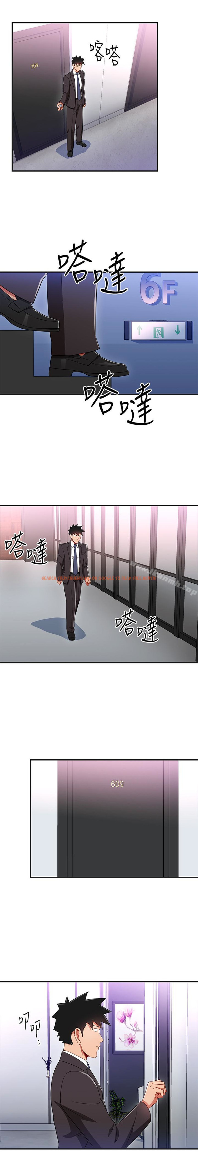 查看漫画玩轉女上司 - 第31話-李賢芝代理的第一次 - tymanga.com中的68564图片