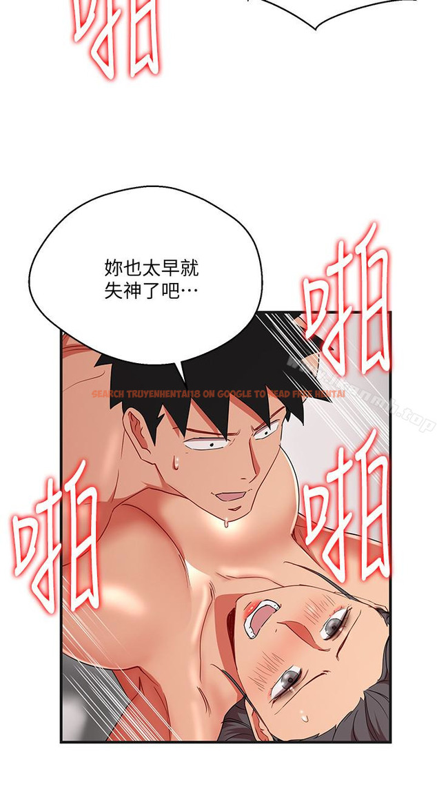 查看漫画玩轉女上司 - 第31話-李賢芝代理的第一次 - tymanga.com中的69154图片