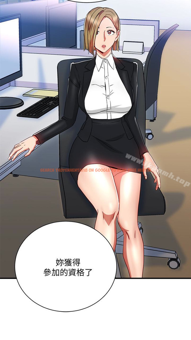 查看漫画玩轉女上司 - 最終話-無法挽回的選擇 - tymanga.com中的126967图片