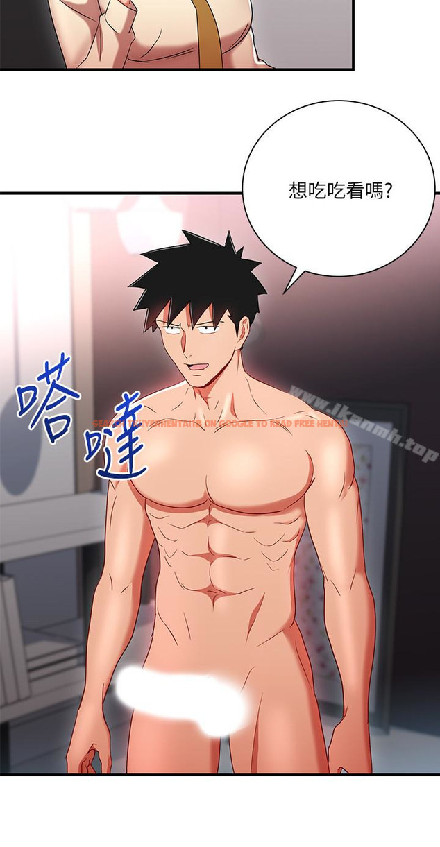 查看漫画玩轉女上司 - 最終話-無法挽回的選擇 - tymanga.com中的70201图片