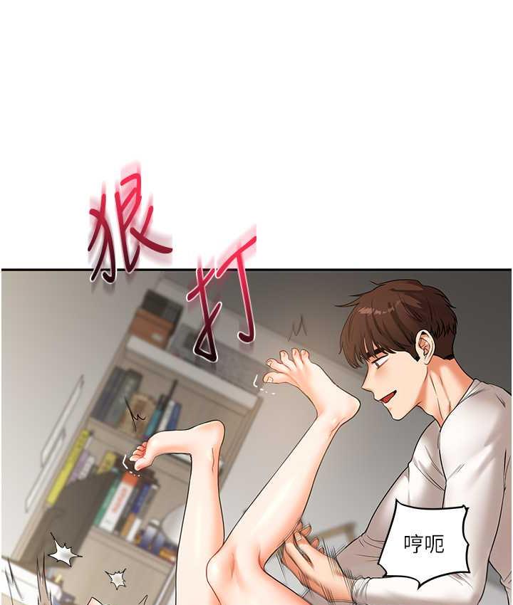 查看漫画玩轉學姊 - 第16話-學姐cosplay淫蕩小狗♥ - tymanga.com中的1774646图片