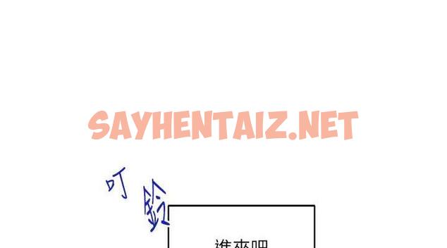 查看漫画玩轉學姊 - 第19話-踏進淫窟的小綿羊 - tymanga.com中的1838960图片