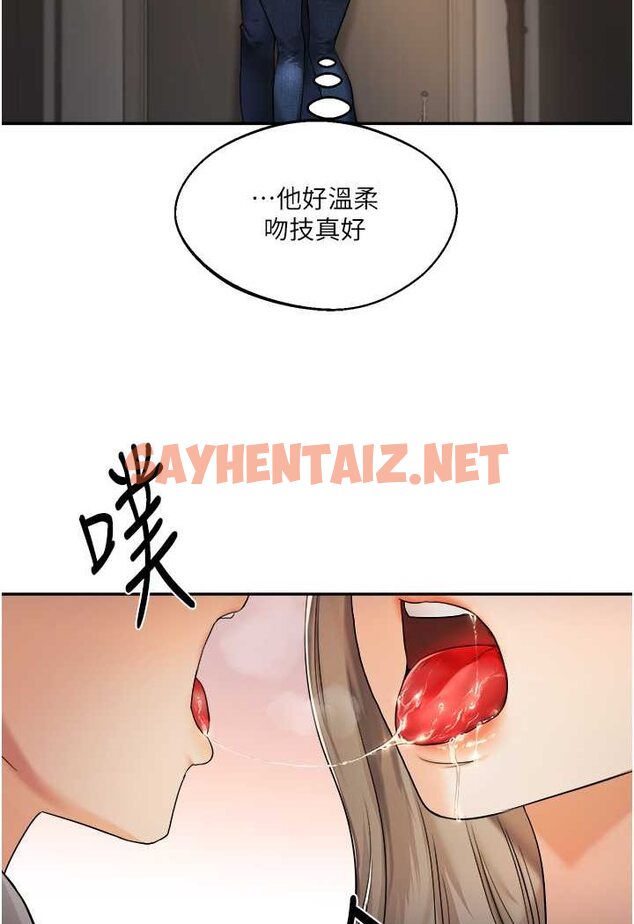 查看漫画玩轉學姊 - 第2話-我讓妳知道什麼叫男人! - tymanga.com中的1580058图片