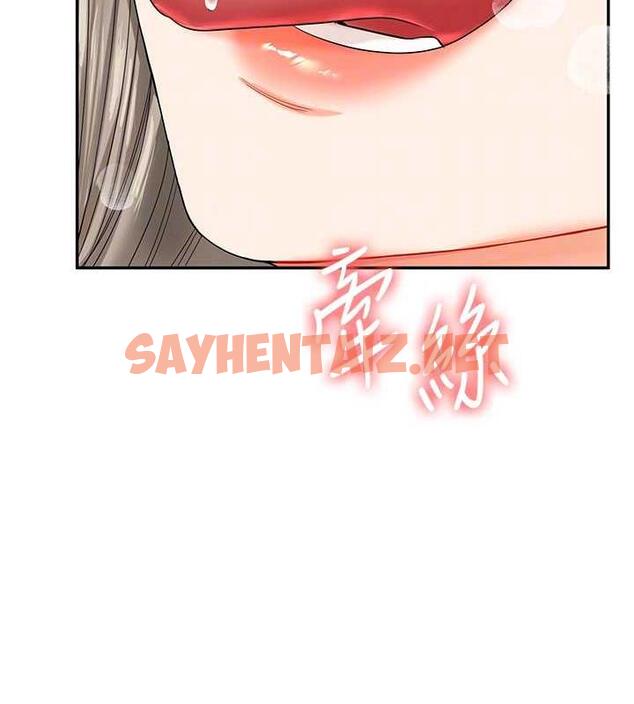 查看漫画玩轉學姊 - 第20話-我的小穴等你好久了…♥ - tymanga.com中的1858070图片