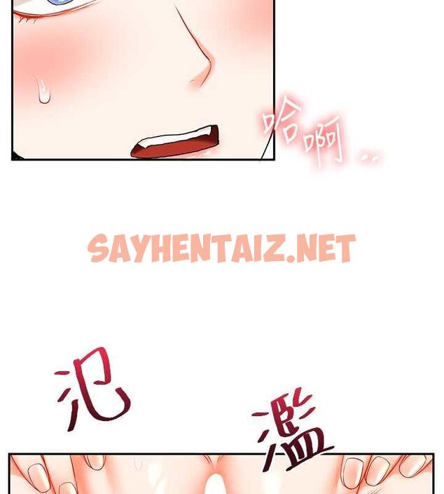 查看漫画玩轉學姊 - 第20話-我的小穴等你好久了…♥ - tymanga.com中的1858182图片