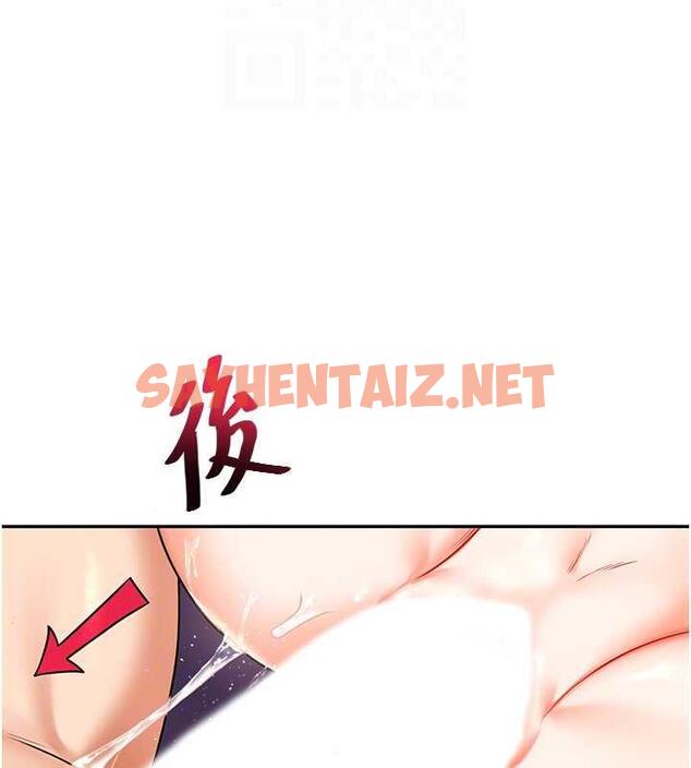 查看漫画玩轉學姊 - 第21話-用覽趴吊打兩位校花 - tymanga.com中的1877388图片