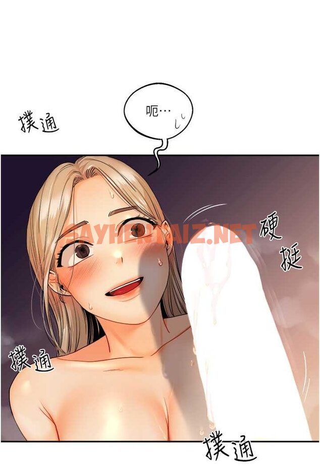 查看漫画玩轉學姊 - 第3話-不行…!叫出來就輸了…♥ - tymanga.com中的1580206图片