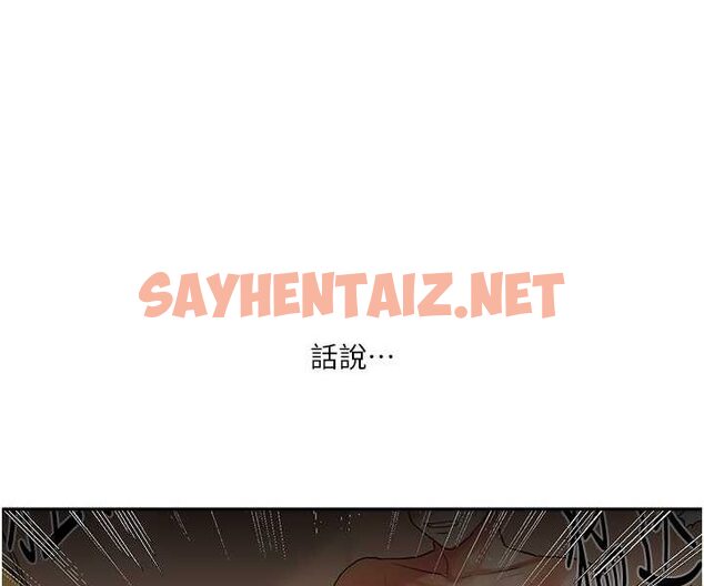 查看漫画玩轉學姊 - 第3話-不行…!叫出來就輸了…♥ - tymanga.com中的1580269图片