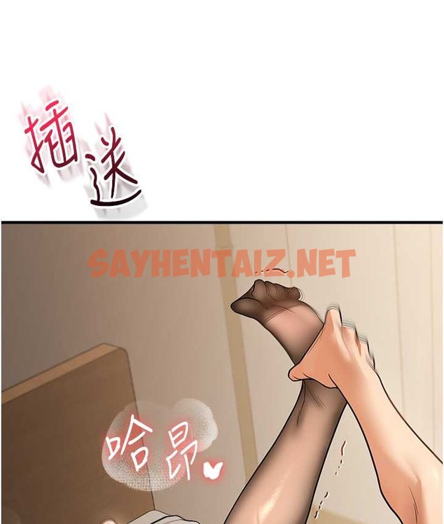 查看漫画玩轉學姊 - 第31話-主人想要的，我都給♥ - tymanga.com中的2128653图片