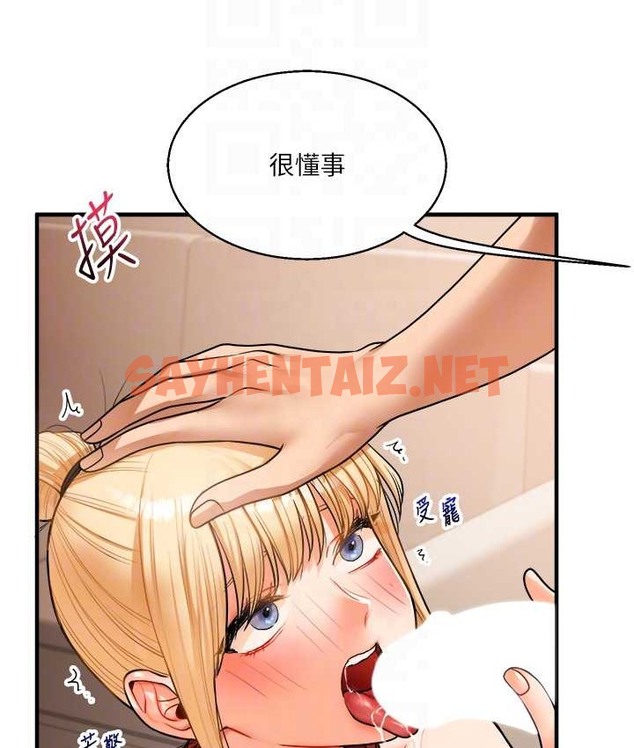 查看漫画玩轉學姊 - 第31話-主人想要的，我都給♥ - tymanga.com中的2128728图片