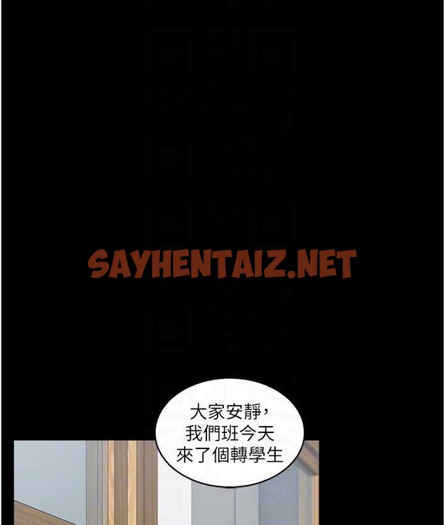 查看漫画玩轉學姊 - 第31話-主人想要的，我都給♥ - tymanga.com中的2128740图片