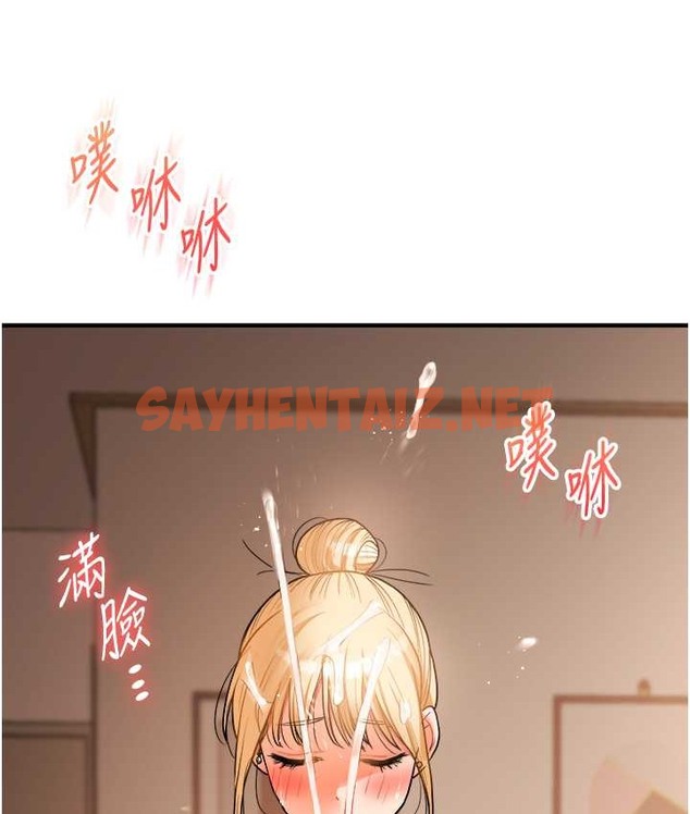 查看漫画玩轉學姊 - 第31話-主人想要的，我都給♥ - tymanga.com中的2128792图片