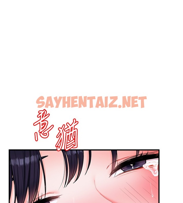 查看漫画玩轉學姊 - 第34話-摸黑幫對方服務♥ - tymanga.com中的2509962图片