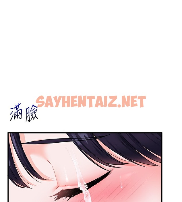 查看漫画玩轉學姊 - 第34話-摸黑幫對方服務♥ - tymanga.com中的2509991图片