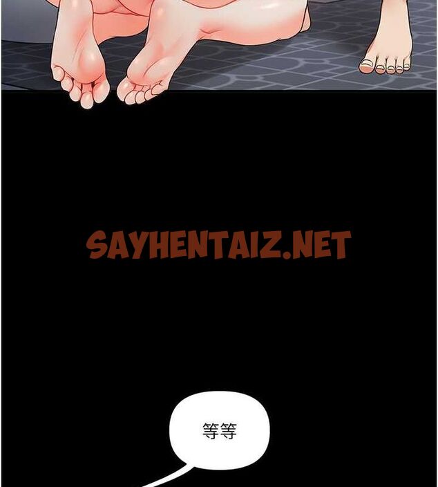 查看漫画玩轉學姊 - 第41話-一起玩舉高高失尊play♥ - tymanga.com中的2716931图片