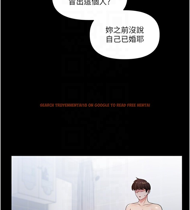 查看漫画玩轉學姊 - 第41話-一起玩舉高高失尊play♥ - sayhentaiz.net中的2717984图片