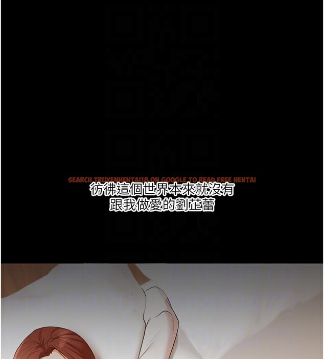 查看漫画玩轉學姊 - 第41話-一起玩舉高高失尊play♥ - sayhentaiz.net中的2717997图片