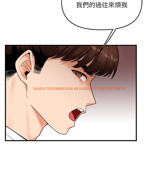 查看漫画玩轉學姊 - 第41話-一起玩舉高高失尊play♥ - sayhentaiz.net中的2718007图片