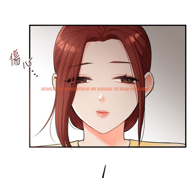 查看漫画玩轉學姊 - 第41話-一起玩舉高高失尊play♥ - sayhentaiz.net中的2718008图片