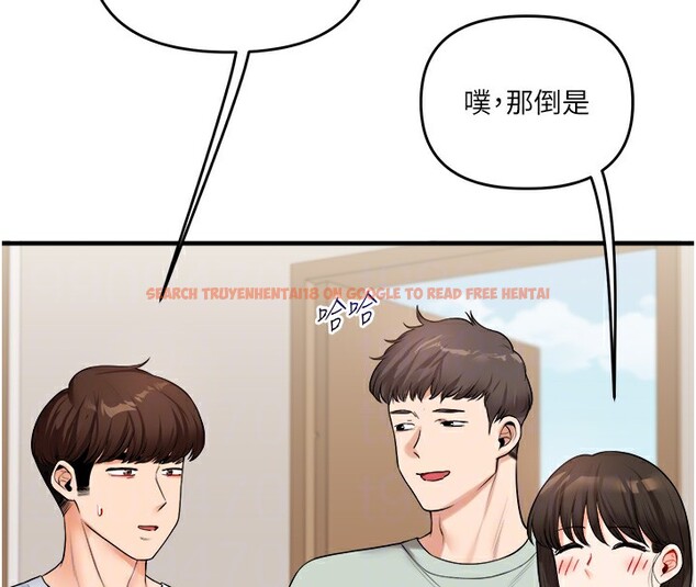 查看漫画玩轉學姊 - 第41話-一起玩舉高高失尊play♥ - sayhentaiz.net中的2718013图片