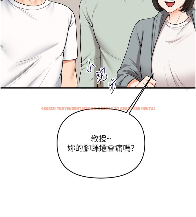 查看漫画玩轉學姊 - 第41話-一起玩舉高高失尊play♥ - sayhentaiz.net中的2718014图片