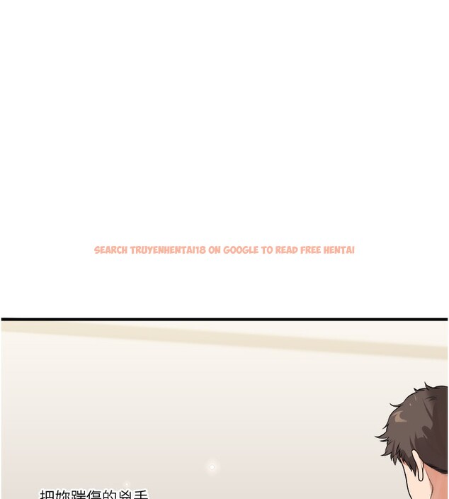 查看漫画玩轉學姊 - 第41話-一起玩舉高高失尊play♥ - sayhentaiz.net中的2718015图片