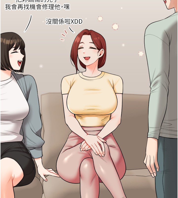 查看漫画玩轉學姊 - 第41話-一起玩舉高高失尊play♥ - sayhentaiz.net中的2718016图片