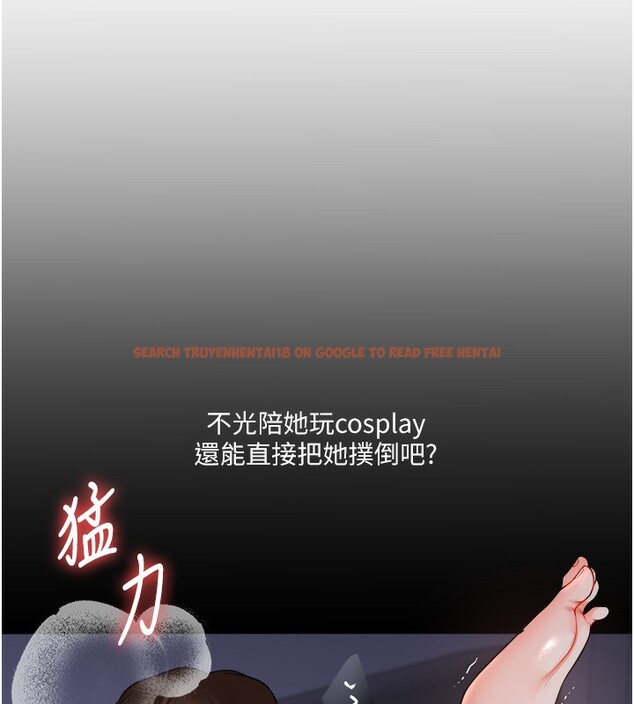 查看漫画玩轉學姊 - 第41話-一起玩舉高高失尊play♥ - sayhentaiz.net中的2718020图片