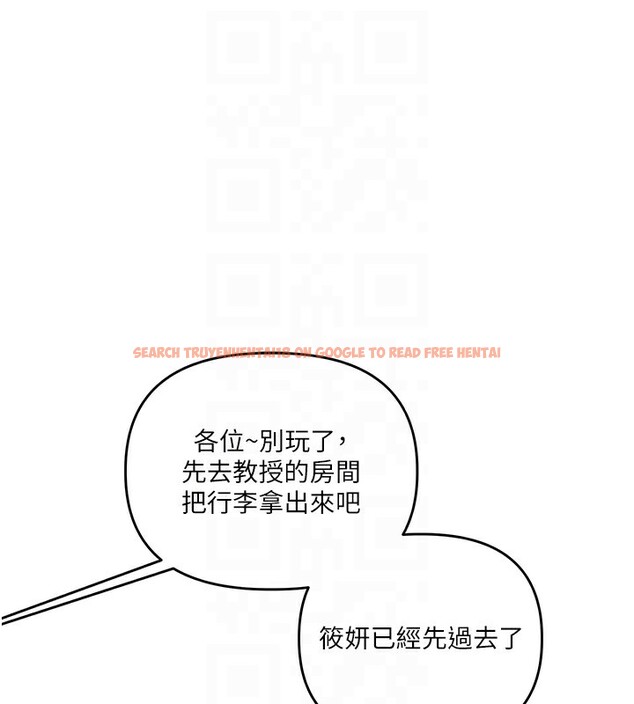 查看漫画玩轉學姊 - 第41話-一起玩舉高高失尊play♥ - sayhentaiz.net中的2718041图片