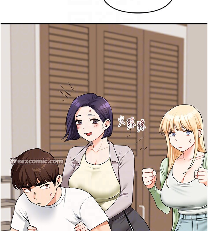 查看漫画玩轉學姊 - 第41話-一起玩舉高高失尊play♥ - sayhentaiz.net中的2718042图片