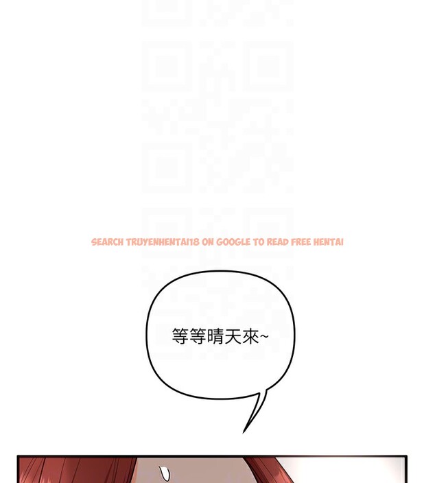 查看漫画玩轉學姊 - 第41話-一起玩舉高高失尊play♥ - sayhentaiz.net中的2718051图片