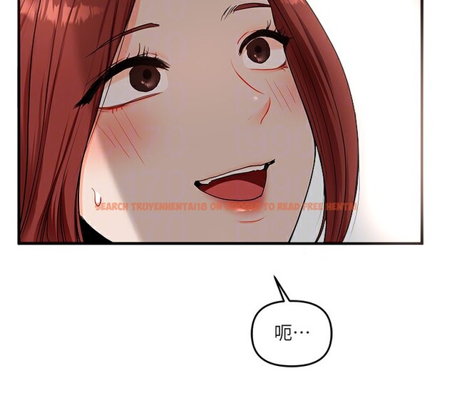 查看漫画玩轉學姊 - 第41話-一起玩舉高高失尊play♥ - sayhentaiz.net中的2718052图片