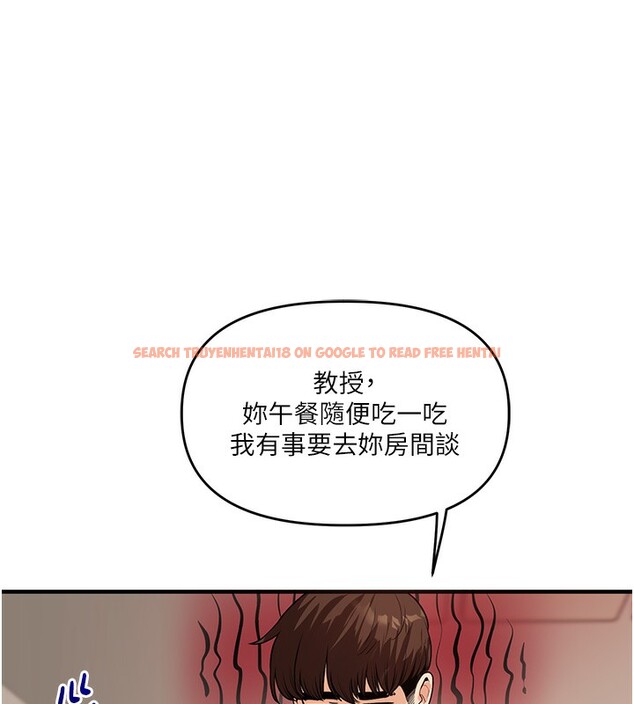 查看漫画玩轉學姊 - 第41話-一起玩舉高高失尊play♥ - sayhentaiz.net中的2718053图片