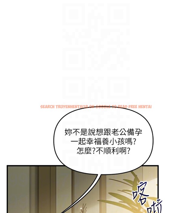 查看漫画玩轉學姊 - 第41話-一起玩舉高高失尊play♥ - sayhentaiz.net中的2718056图片